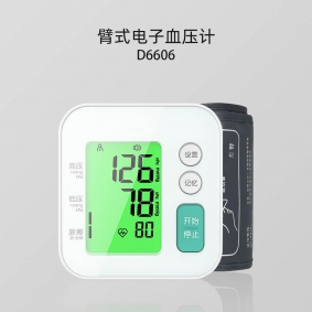 D6606 ϵ ʽѪѹ