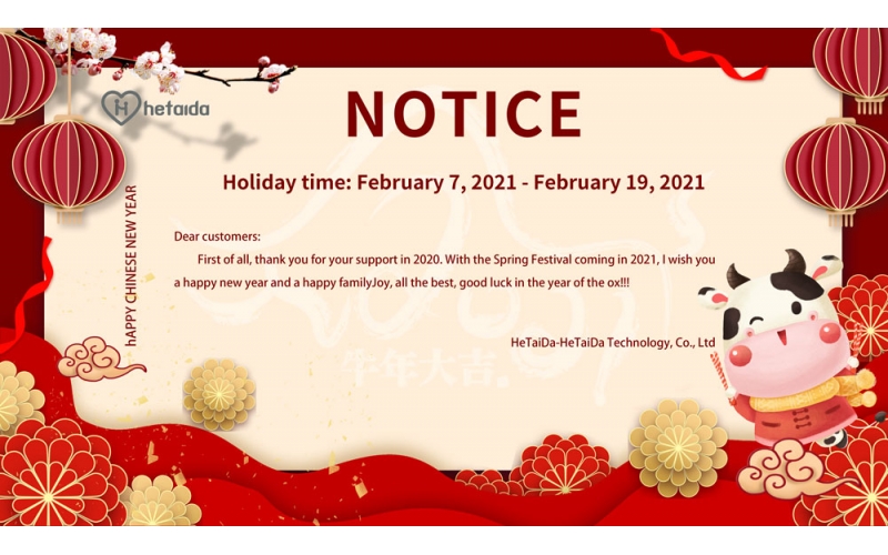 2021 Spring Festival holiday notice!!